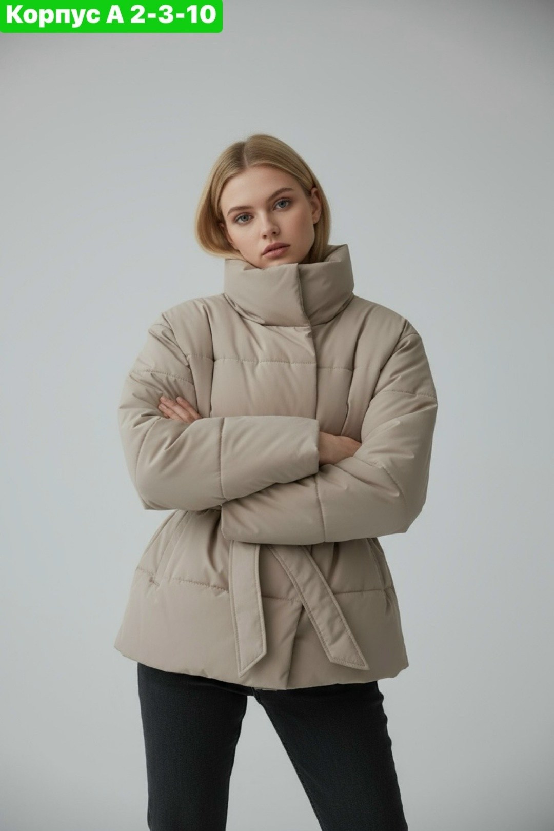 модные пуховики,куртка женская,куртка демисезонная,модная куртка,женская демисезонные куртка
