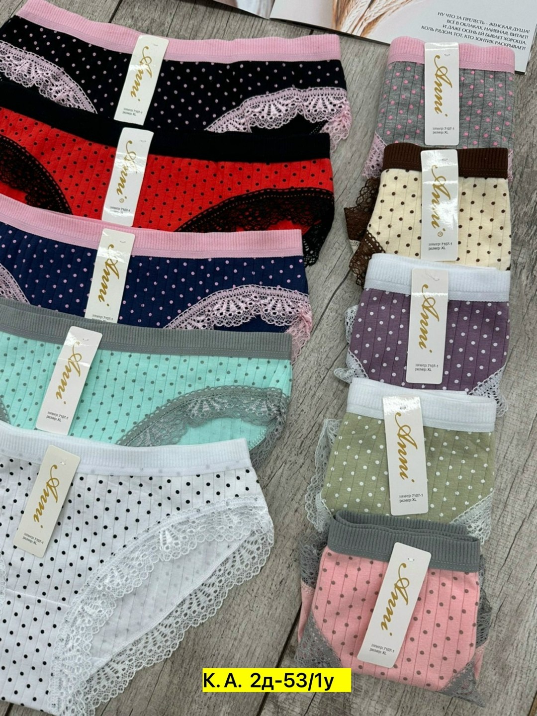 женская трусы,трусы для женщин,нижнее белье трусы,трусы женские повседневно,трусы женские хлопок