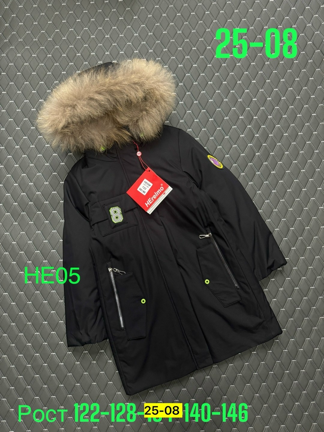 куртка зимняя для девочек,куртка зимняя,куртка детская,куртки ,куртка для девочек