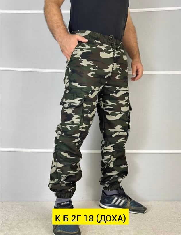 штаны мужские,камуфляжные штаны мужские,штаны камуфляж,штаны камуфляжные,брюки мужские штаны