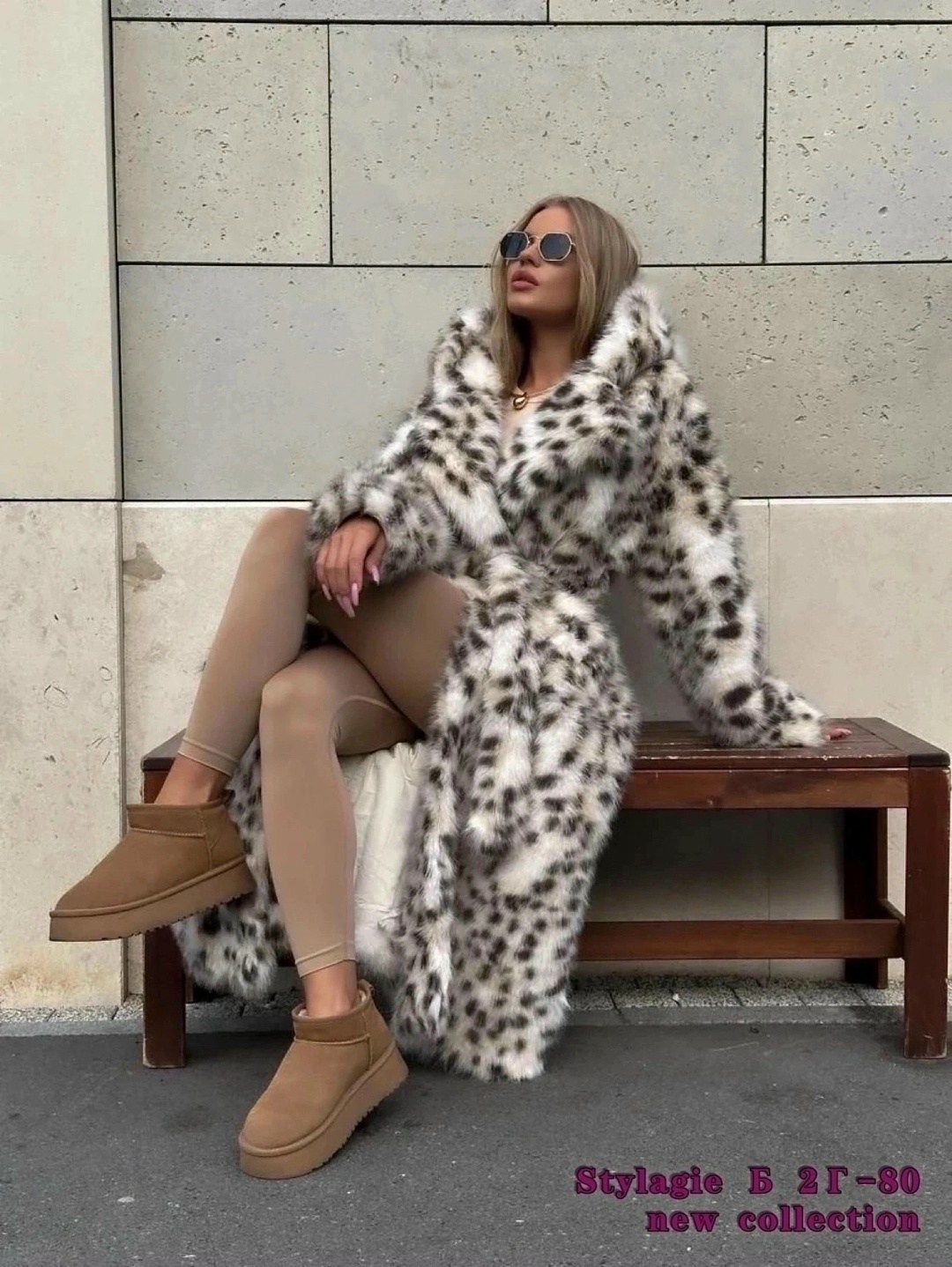 эко шуба под рысь,шуба под рысь,шуба из рыси,шуба из эко меха,шуба рысь