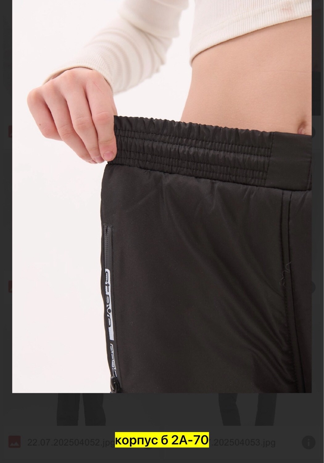 демисезонные брюки для мальчика,брюки утепленные,брюки зимние для мальчика утепленные,утепленные брюки для мальчика,брюки детские