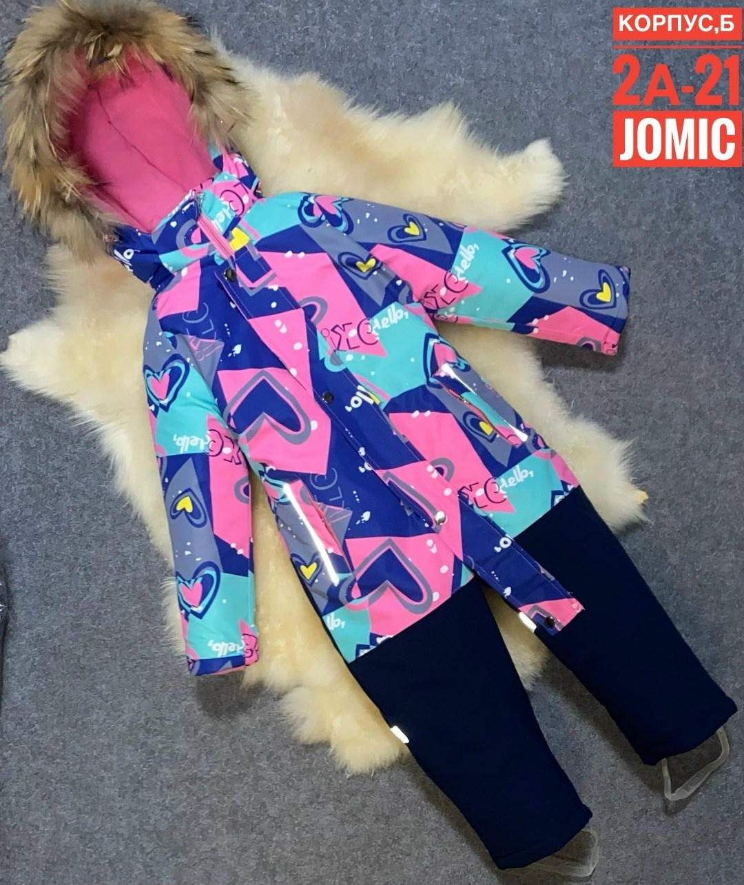 детский зимний комбинезон,зимние комбинезоны,детские комбинезоны,комбинезон зимний для девочек,комбинезон детский