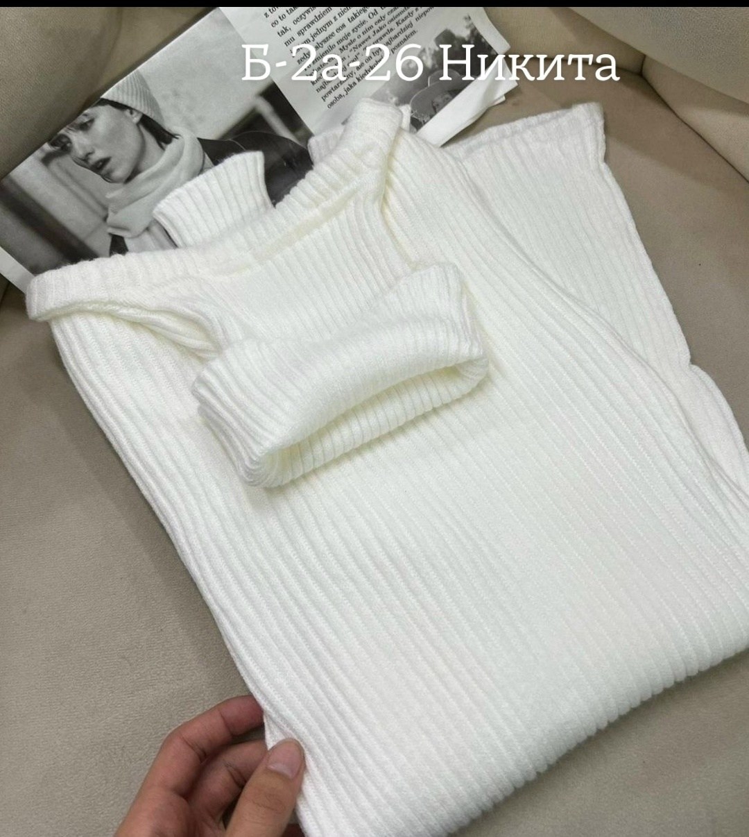 водолазка лапша женская,водолазка,женская водолазка,тонкая черная водолазка женская,водолазка лапша