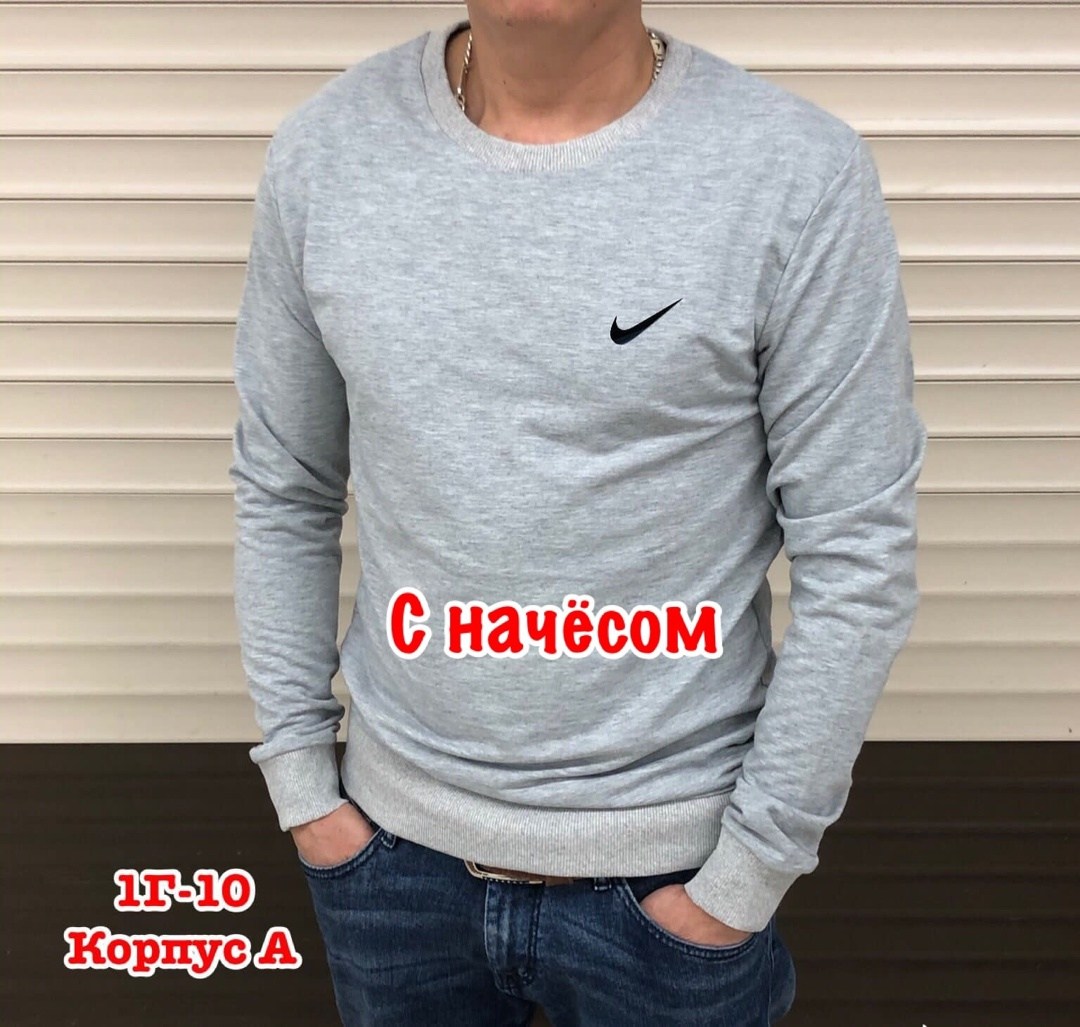 толстовки мужские ,мужские свитшоты,мужская кофта,толстовки кофта,свитшот мужская