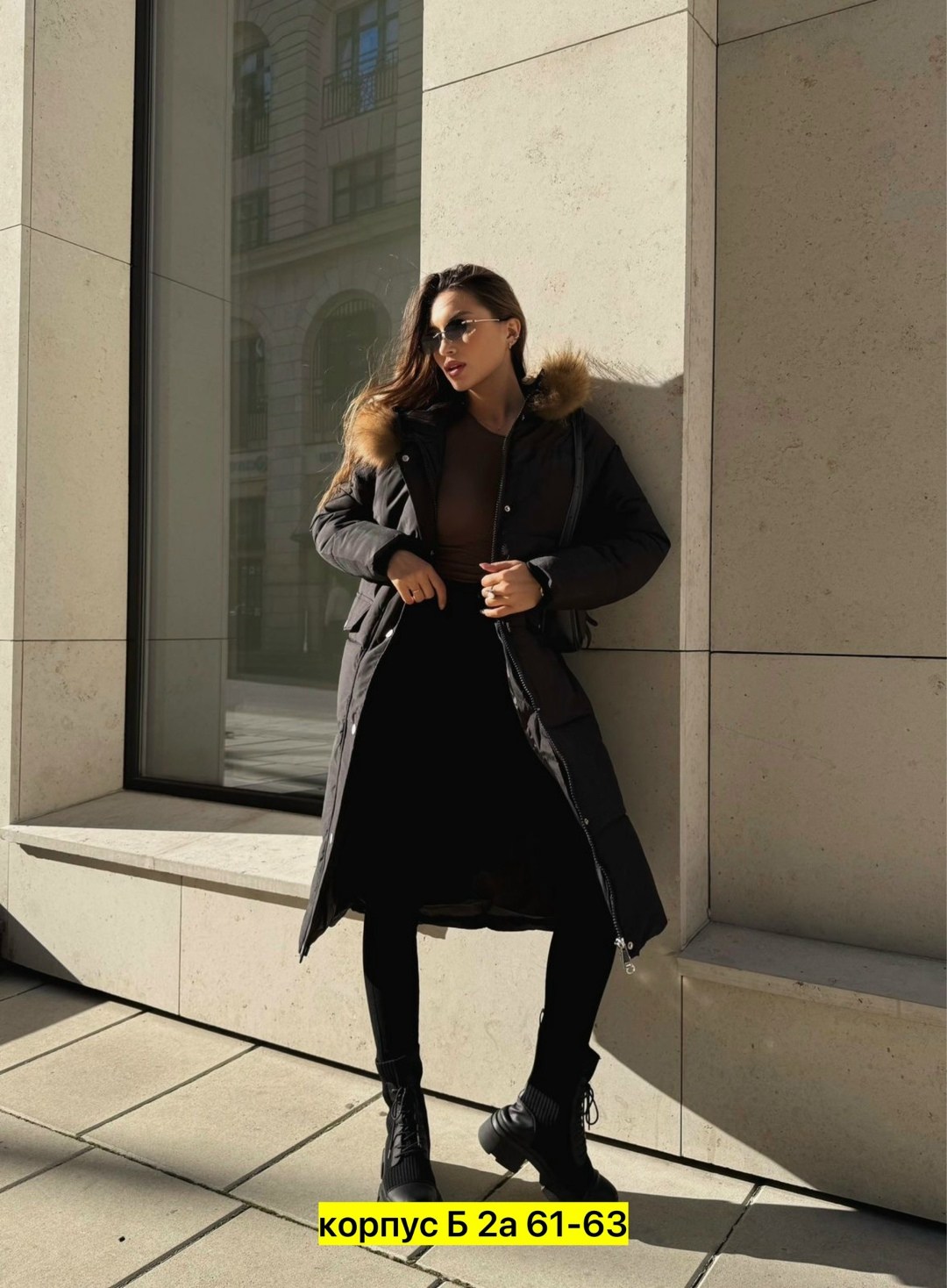 женские зимние куртки,женские зимние пуховики,куртка женская,пуховик удлиненный,удлиненная куртка