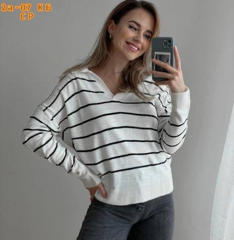 стильная кофта,кофта женская,джемпер в полоску,кофта жeнская оверсайз в полоску,кофта женская в полоску
