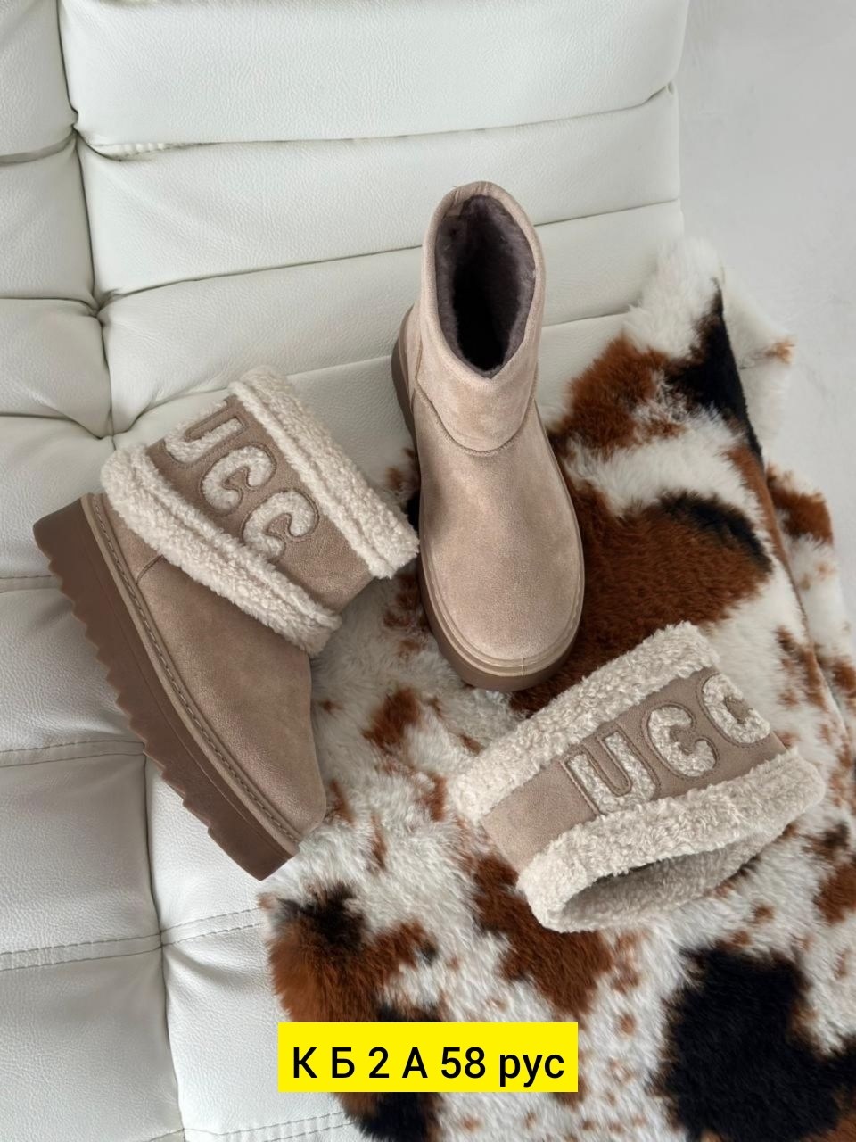 ,ugg ultra mini,женские угги,угги,зимняя