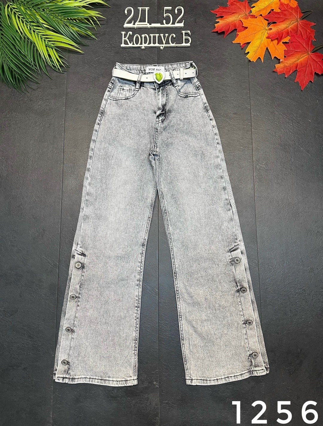джинсы брюки,джинсы для девочек,джинсы голубой,джинсы ,женские джинсы