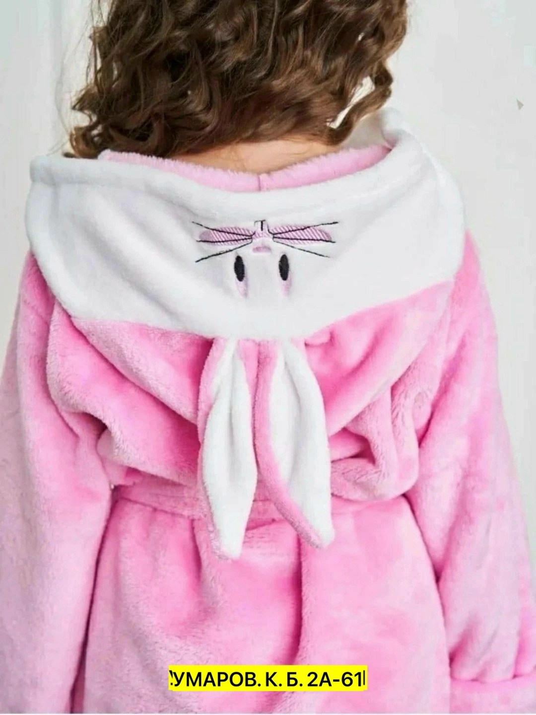 халат детский,детский халат банный,халат детский ларита зайчик,детский махровый халат,халат зайка детский с капюшоном