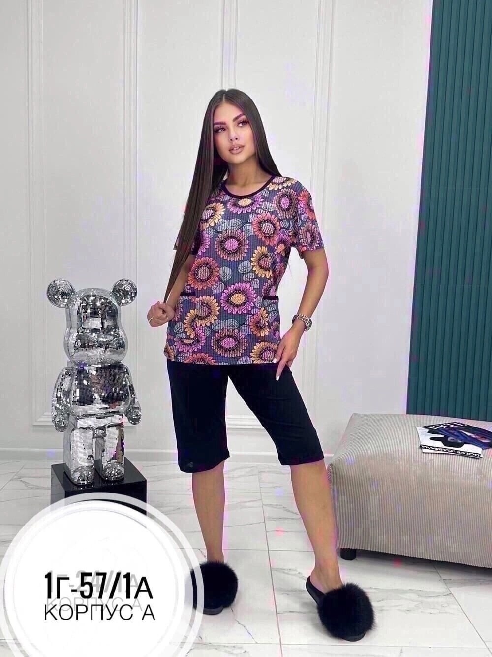 ,базовая женская футболка,футболка женская,пижама женская,кофточка