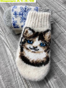 Носки