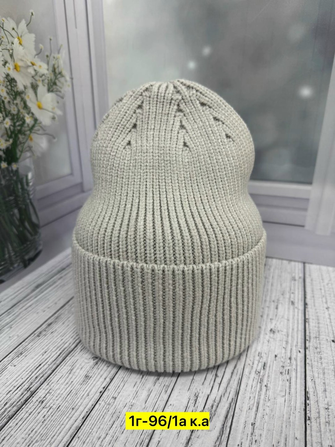 вязаная шапка женская,шапка женская,шапка для женщин,шапка вязаная,шапка шапка