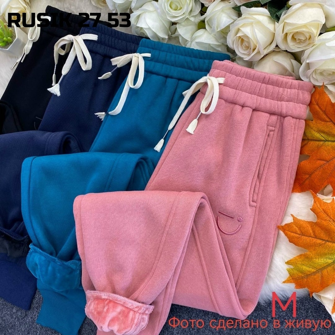 штаны на флисе,штаны женские спортивные,штаны спортивные,брюки штаны,брюки спортивные женская