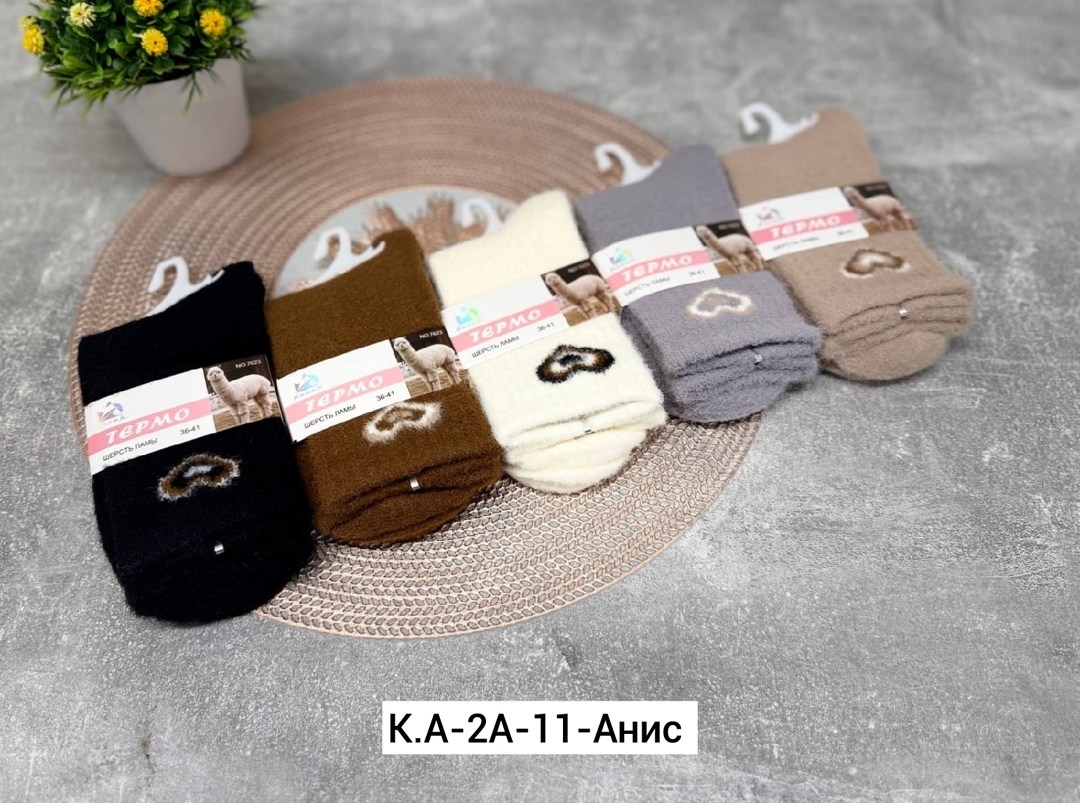 носки женские 10 пар,носки женские,носки женские 12 пар,носки норка,женские теплые носки