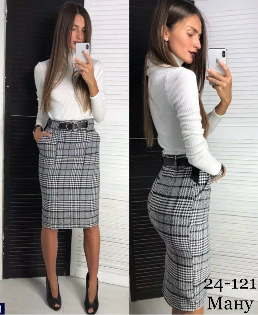 юбка,теплая юбка,юбка женская,комплект юбка,стильная юбка