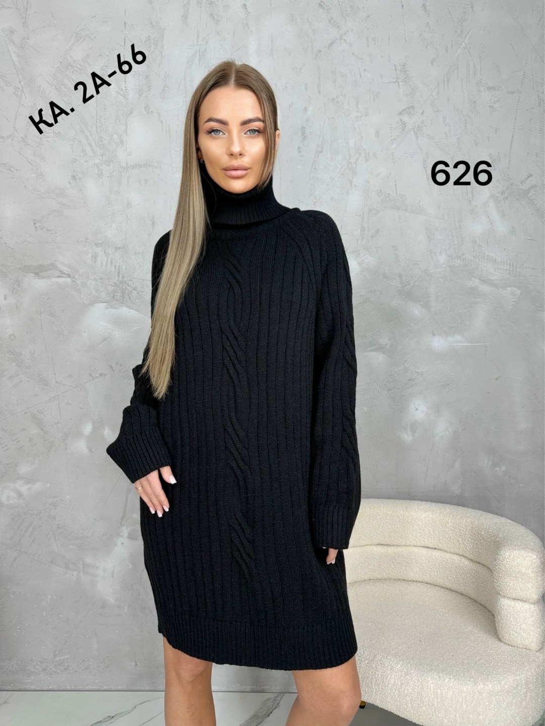 платье вязаное,свитера туники,туника теплая,свитер туника удлиненный,вязаная туника