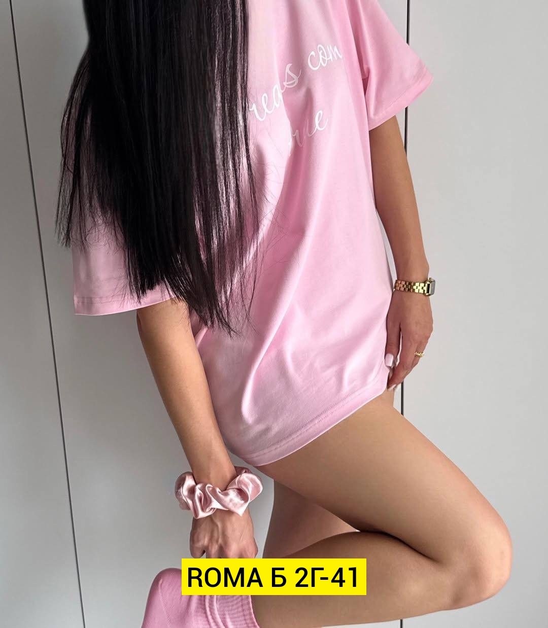 футболка женская оверсайз,женская футболка,футболка оверсайз,футболка женская оверсайз с надписью,розовая футболка оверсайз