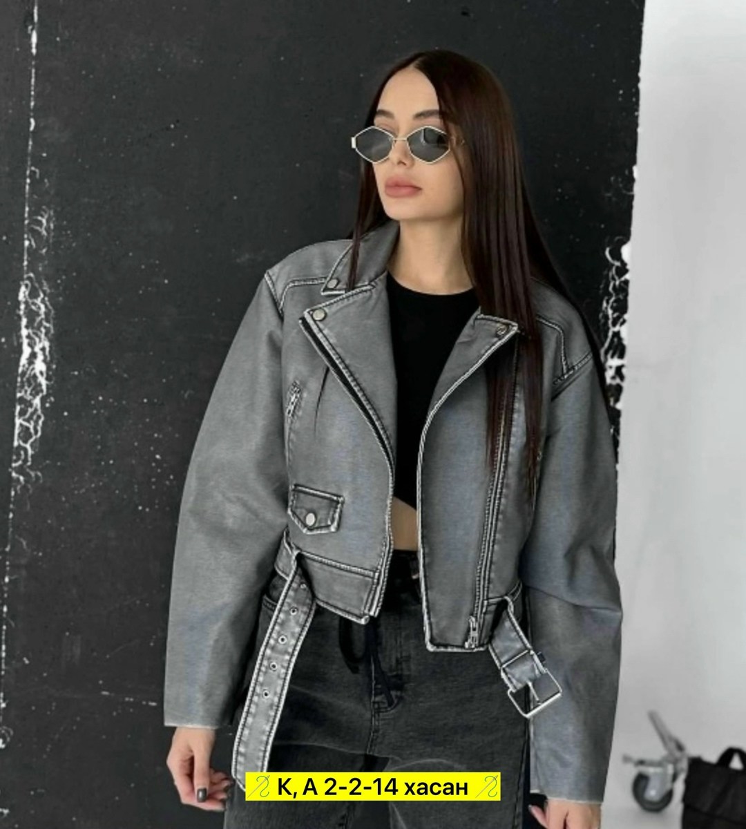 куртка косуха,косуха женская куртка кожаная oversize,кожаная куртка женская косуха,куртка косуха женская,кожаная куртка