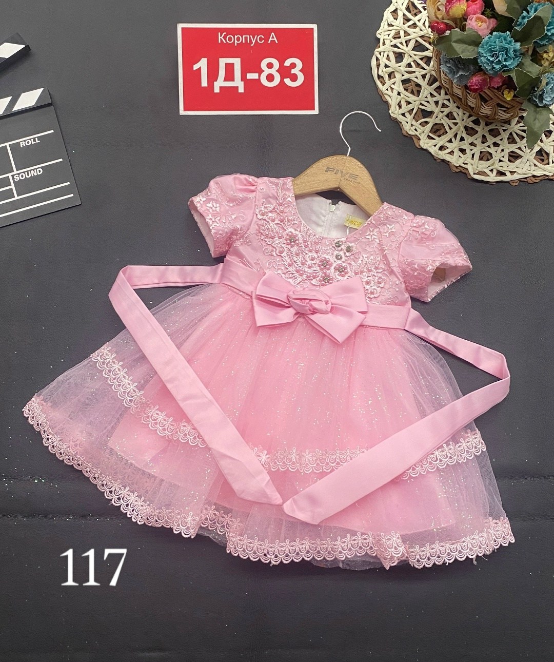 платье для девочек,платье детская,платье детские,нарядное платье,нарядное платье для девочки