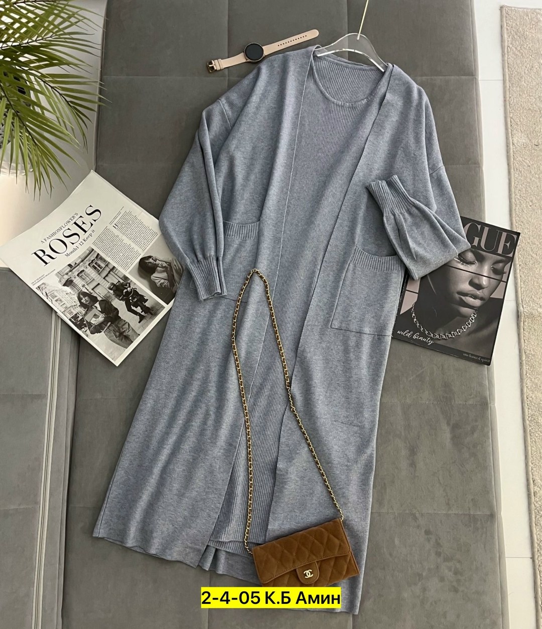 кардиган,удлиненный кардиган,элегантные кардиганы,модные кардиганы,кардиган стильный