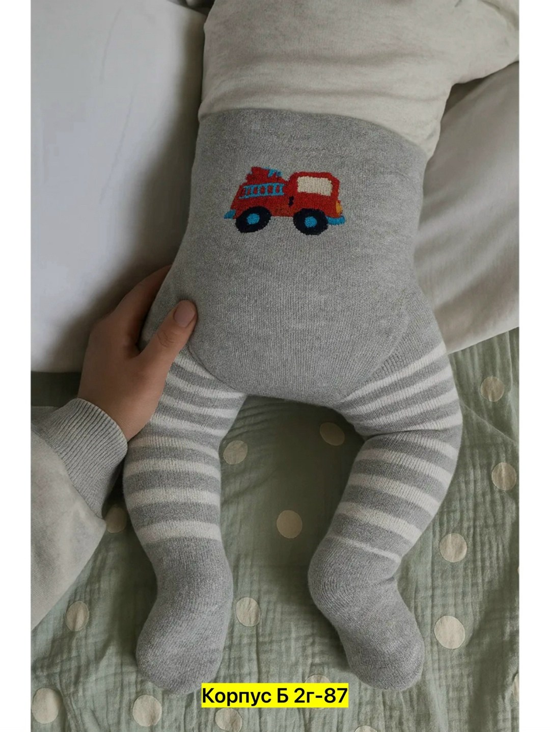 колготки детские,колготы детские,колготки с мишкой,детские хлопковые колготки,колготки для новорожденный