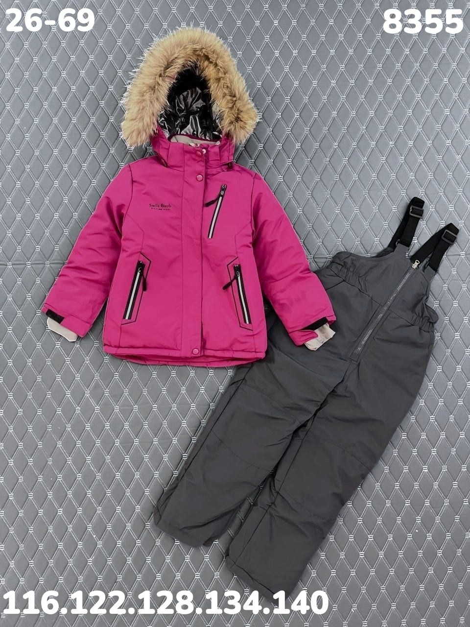 зимний костюм,зимний костюм для девочек,зимний костюм детский,комплект зимний куртка,зима куртка