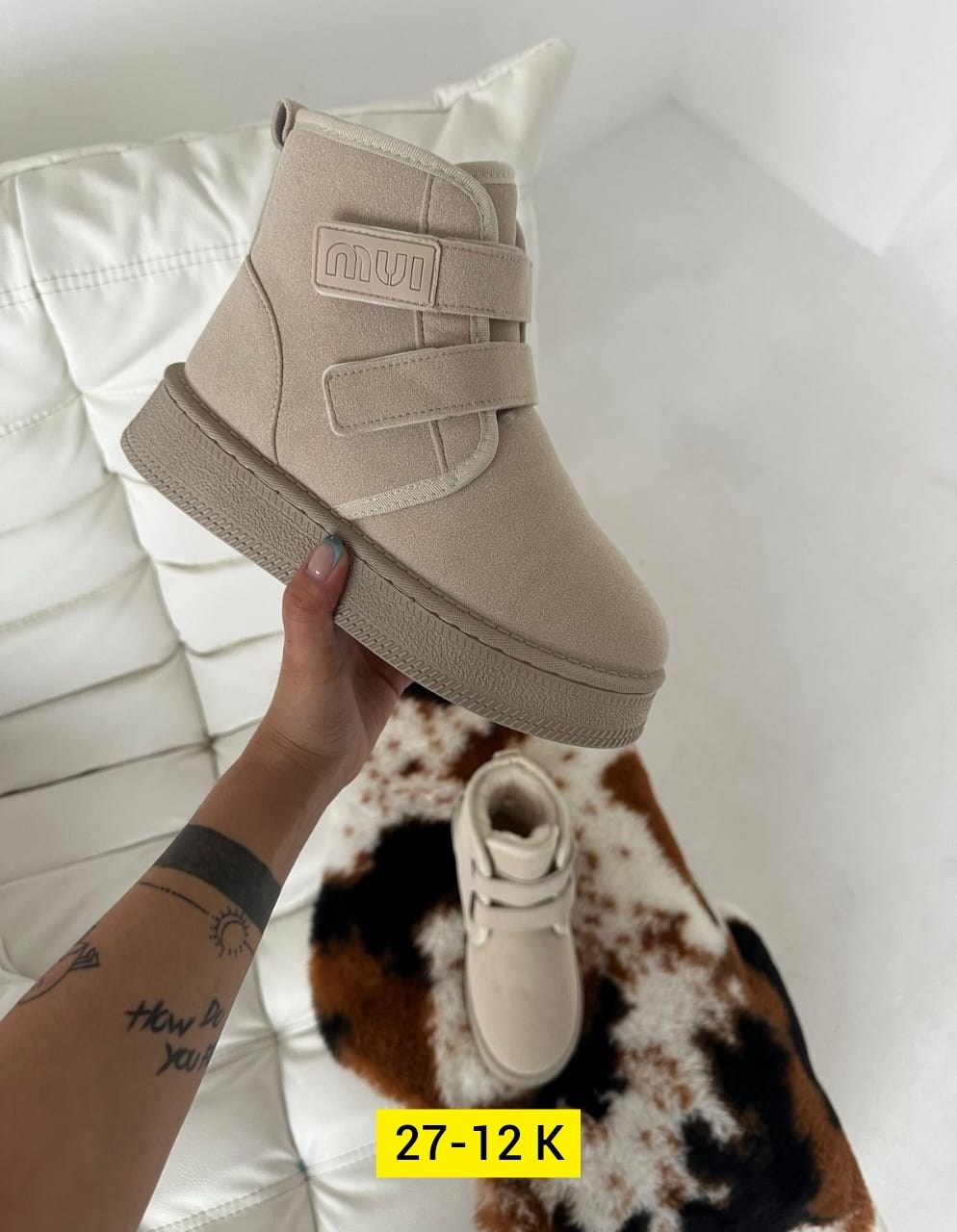 ,угги женские,зимняя женская ,женская ,женские зимние угги