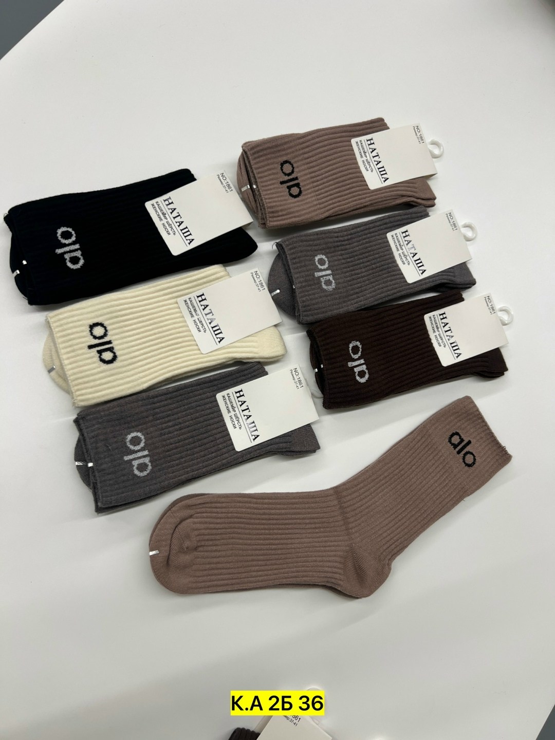 носки женские,носки комплект,носки средней длины,модные носки,носки женские и мужские