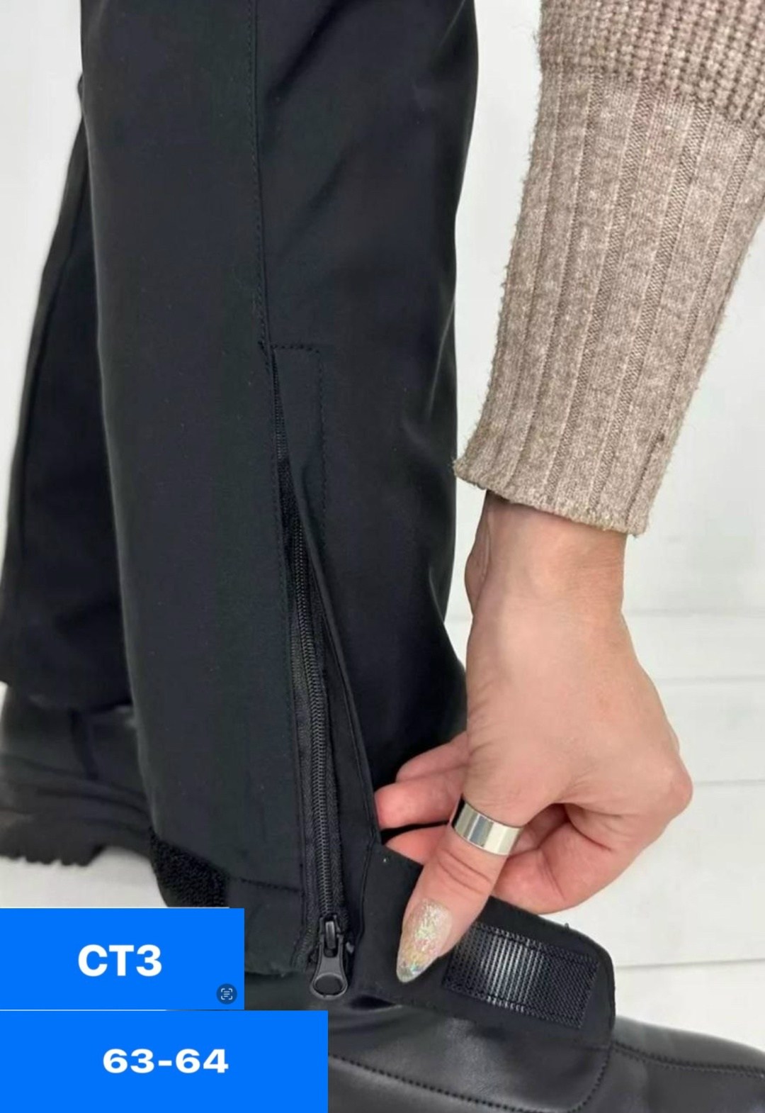 брюки горнолыжные,брюки горнолыжные женские,горнолыжные штаны,штаны зимние,брюки зима