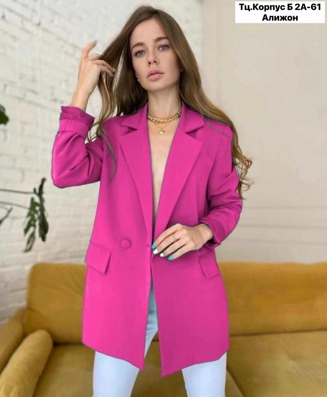 пиджак женский оверсайз черный,черный пиджак женский,пиджак,женские костюмы,женские пиджаки