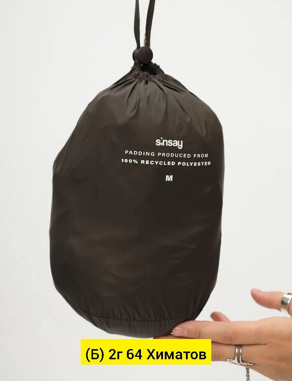 жилетка женская,жилет женский,жилет стеганый,безрукавка женская,жилетка