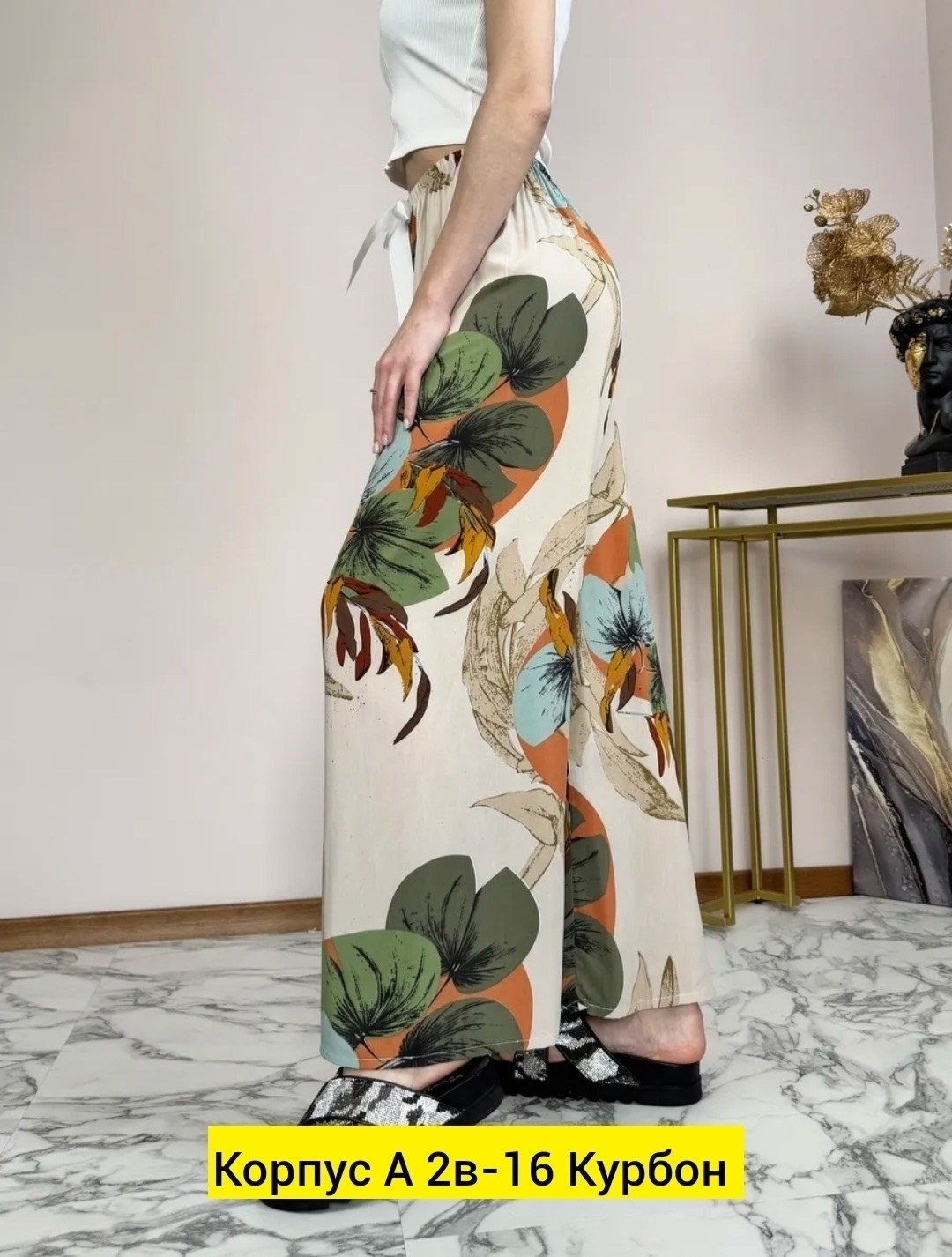 брюки палаццо,брюки женские палаццо,брюки палаццо летние,брюки женские палаццо летние,брюки летние палаццо широкие