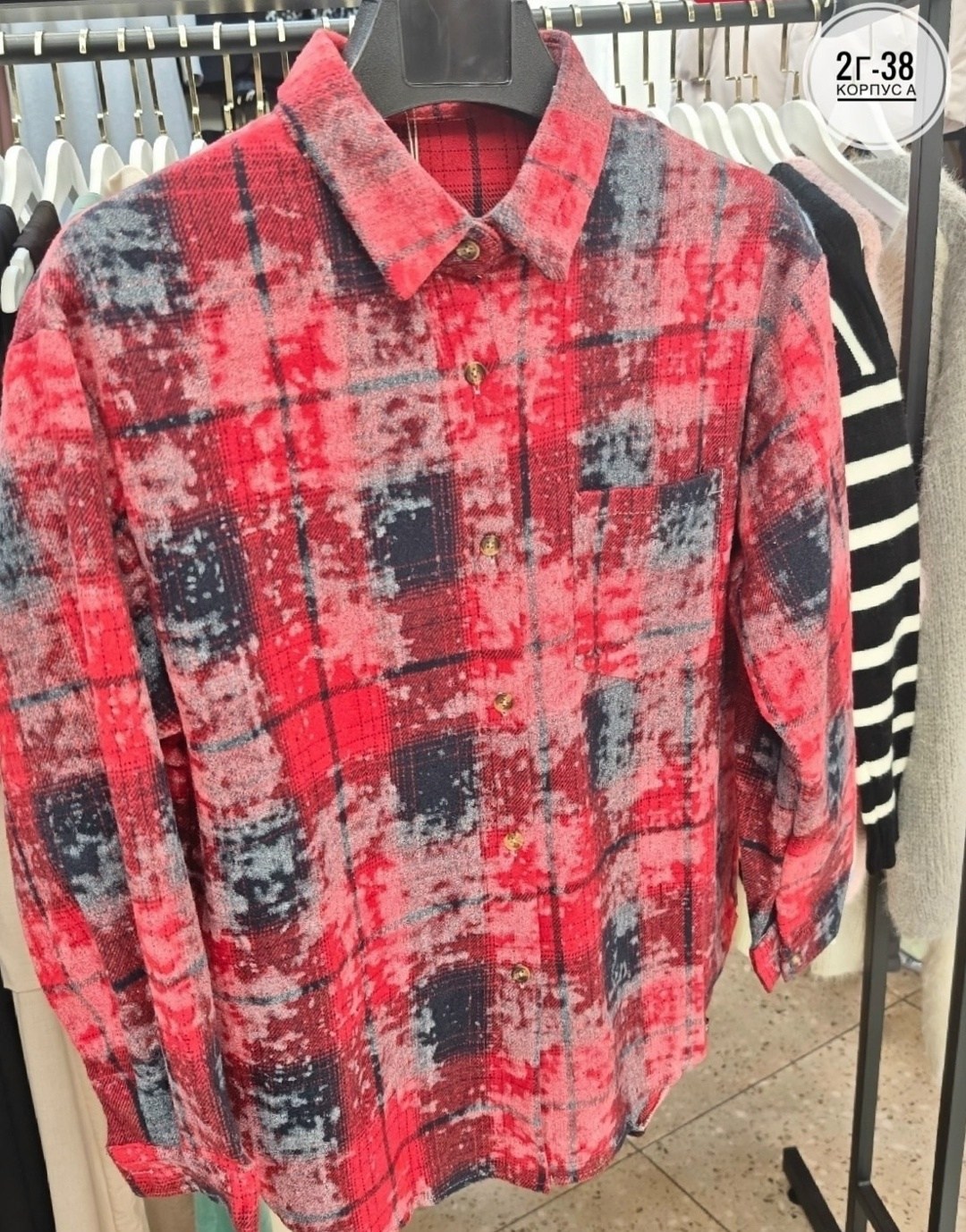 женская рубашка в клетку оверсайз,рубашка в клетку женская,рубашка в клетку,рубашка в клетку женская теплая,клетчатая рубашка женская