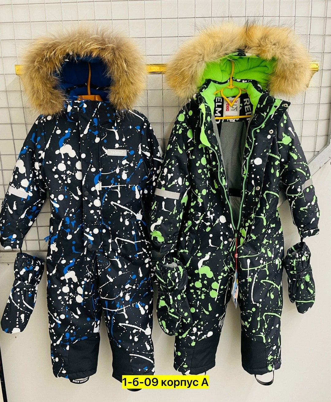 комбинезон зима,зимние комбинезоны,комбинезон зимний детский,комбинезон для мальчика,детские комбинезоны