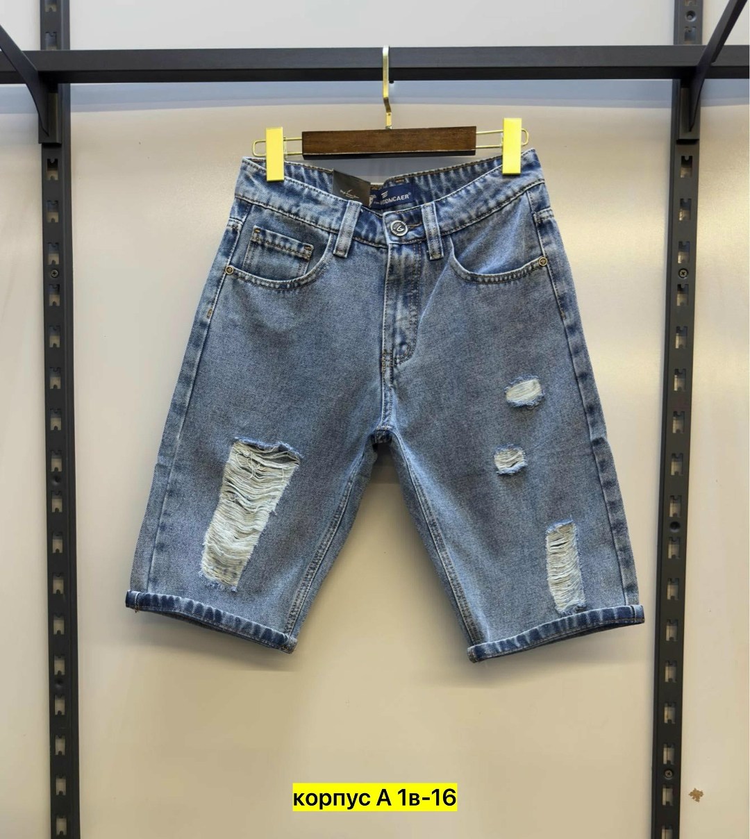 шорты джинсовыe,шорты мужские джинсовые,шорты бриджи,рваные джинсовые шорты,джинсовые шорты женские