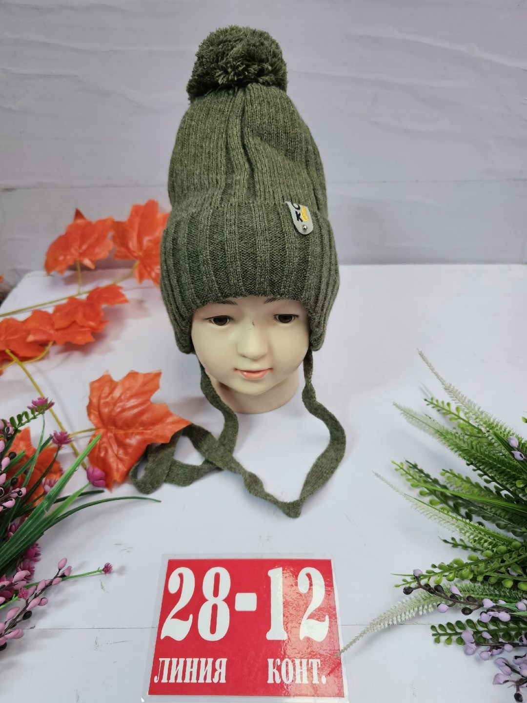 шапка для детей,детская шапка,шапочка,шапки комплект,шапка