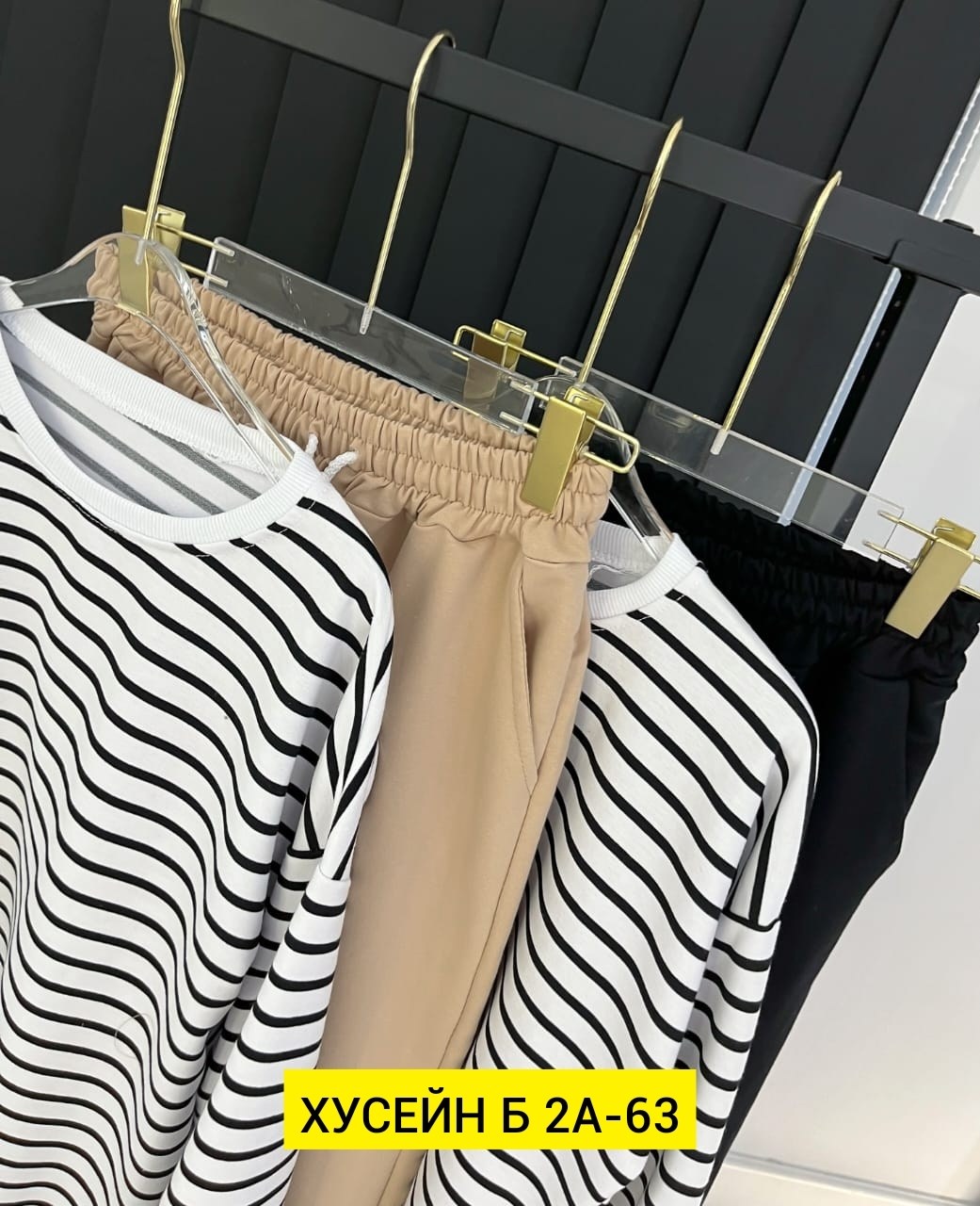 стильные костюмы,костюмы двойки,женский костюм двойка,костюм трикотаж,женские костюмы