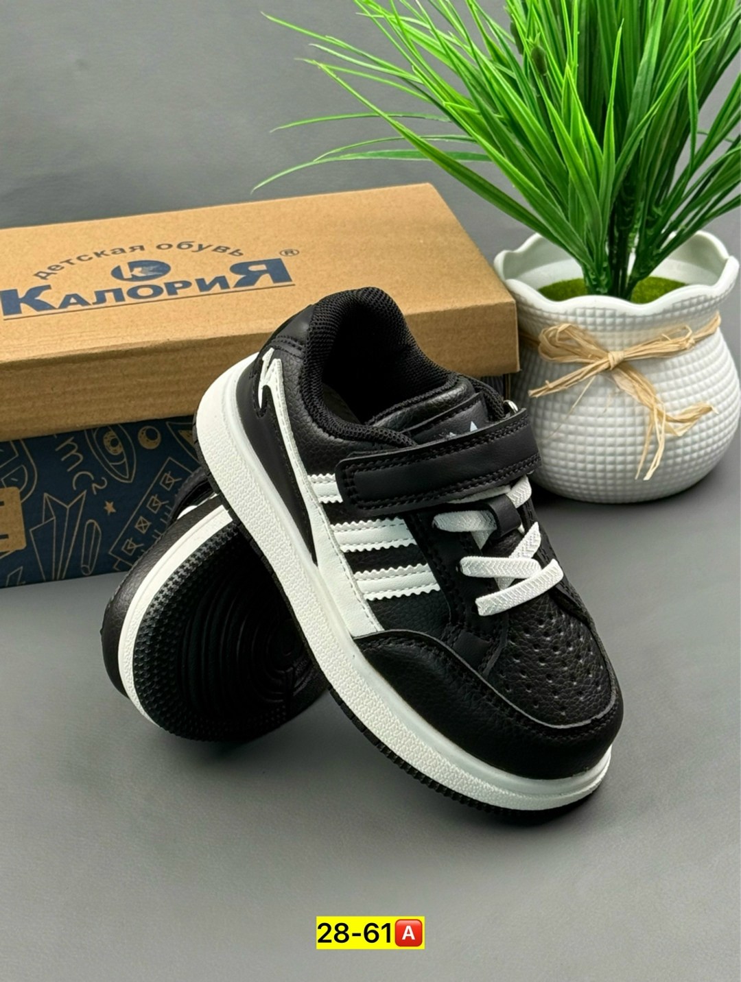 ,детские кроссовки,кроссовка детская,кроссовки для подростка,кроссовки оптом