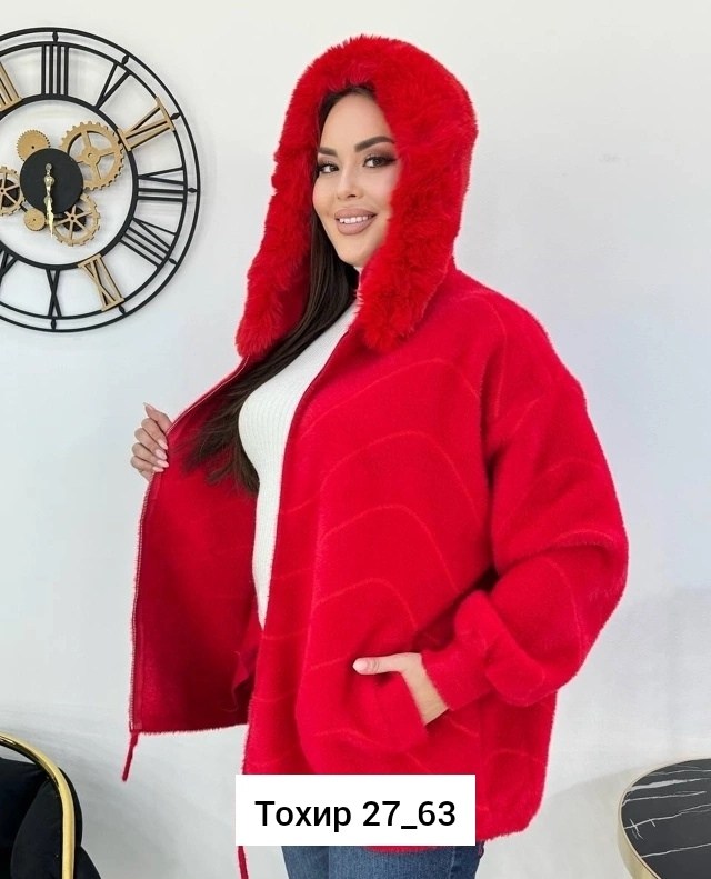 кардиган из альпаки,кардиган альпака,полупальто альпака,кардиганы женские альпака больших размеров,пальто барашек