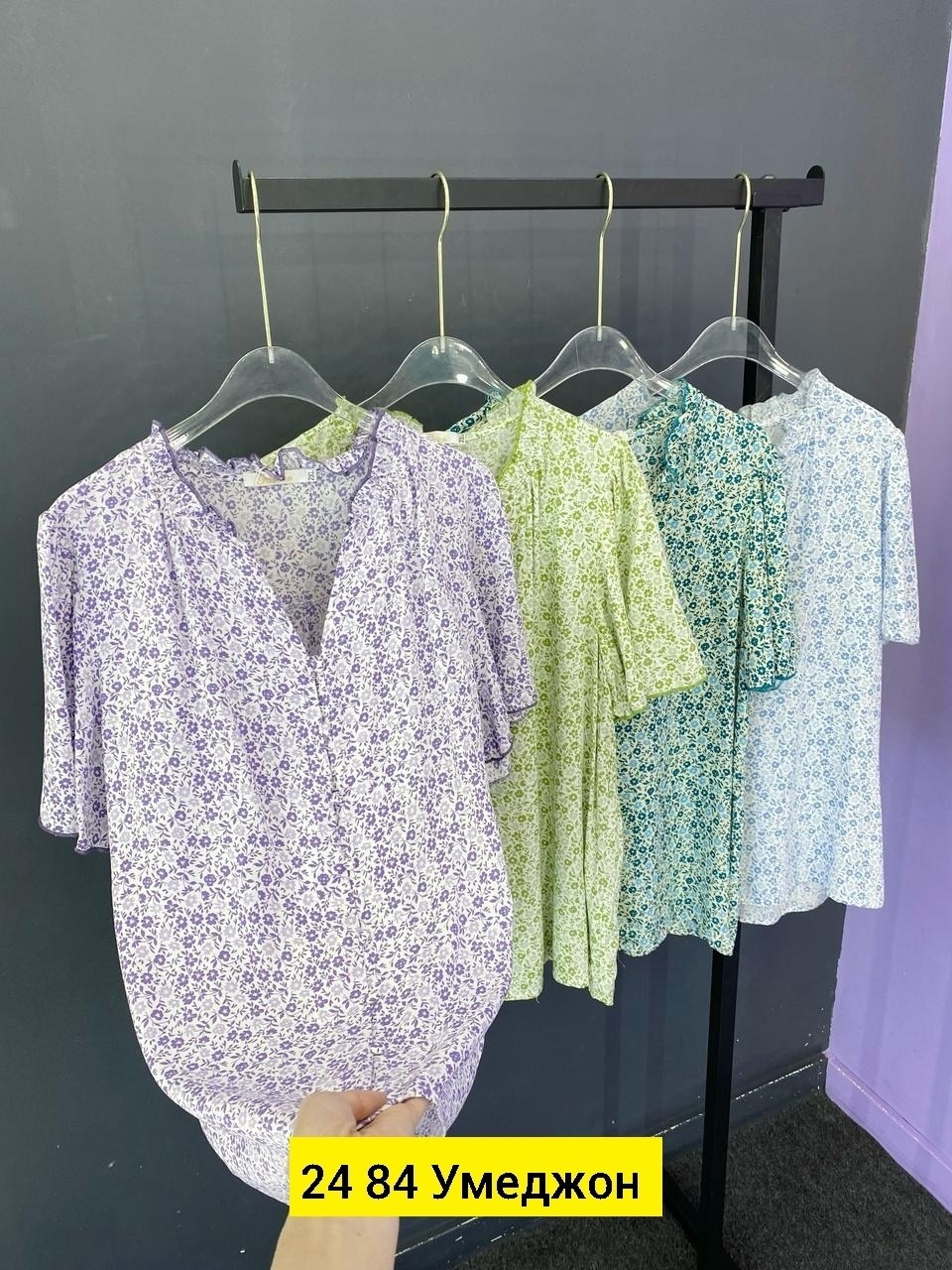 блуза,блузка стильная,женская кофта,блузка женская,блузка кофточка