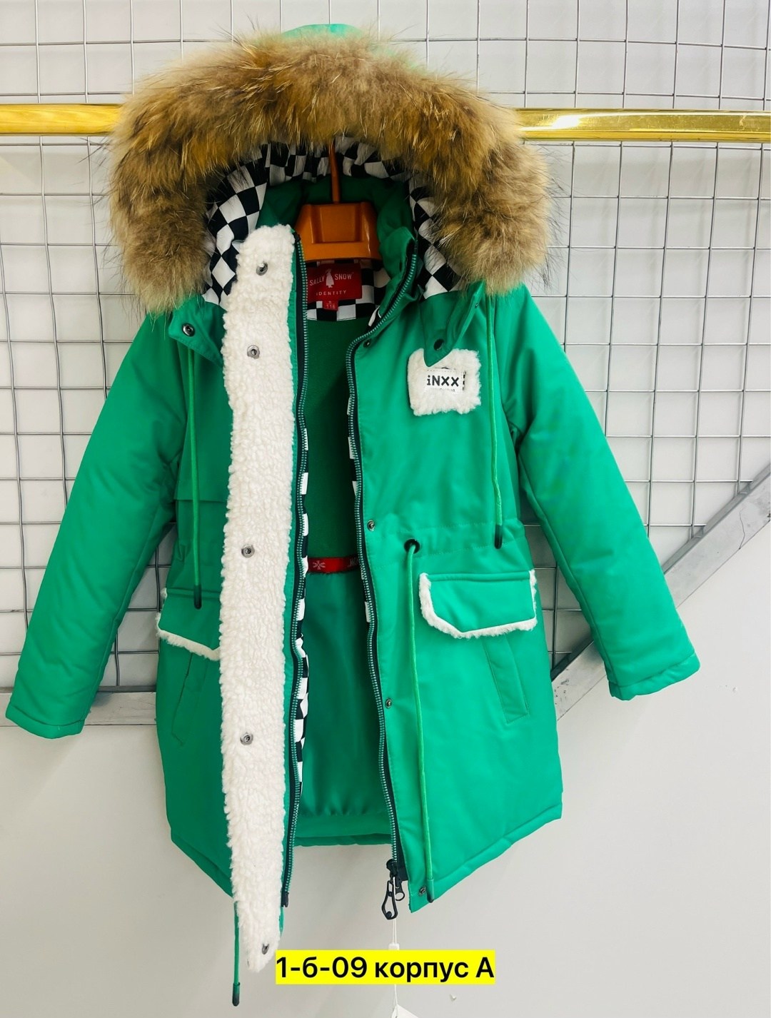 зимняя куртка для девочек,куртка для девочек,куртка детская,куртка зимняя,зимняя детская куртка