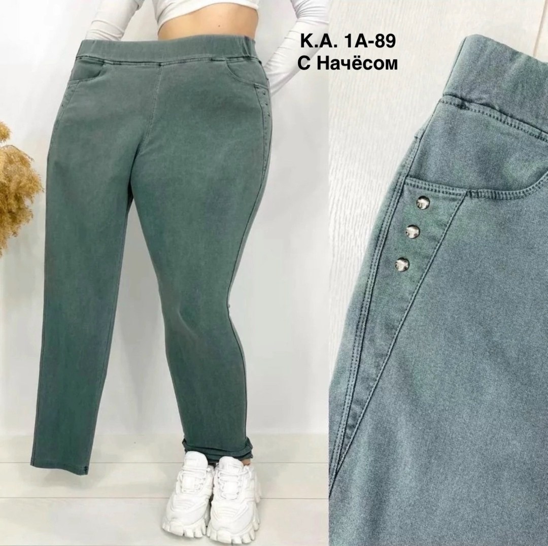 джеггинсы женские большие размеры,джеггинсы брюки,джеггинсы женские,брюки женские джеггинсы с высокой посадкой,джеггинсы с высокой талией