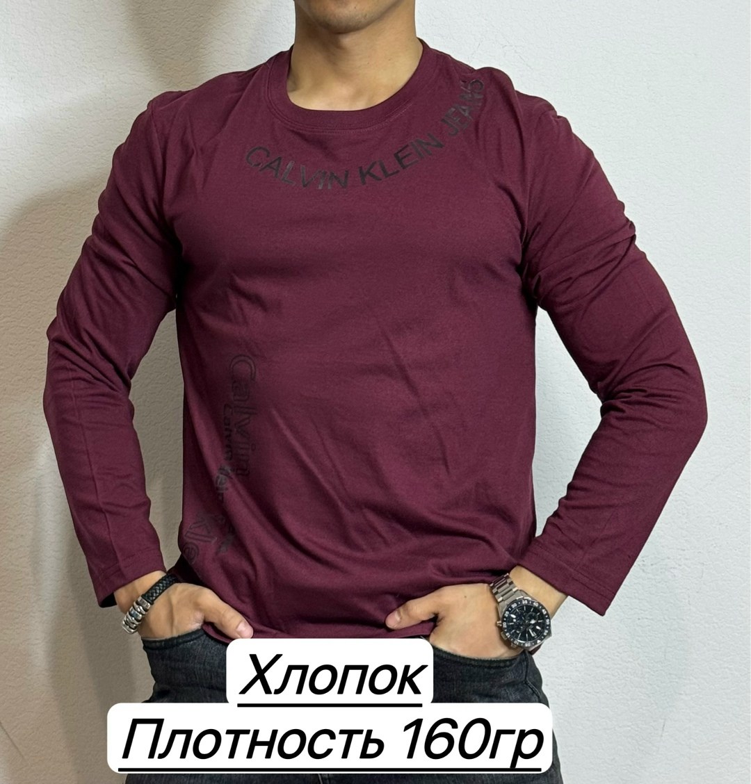 мужские свитшоты,мужской лонгслив,свитшот мужская,мужская кофта,толстовки мужские