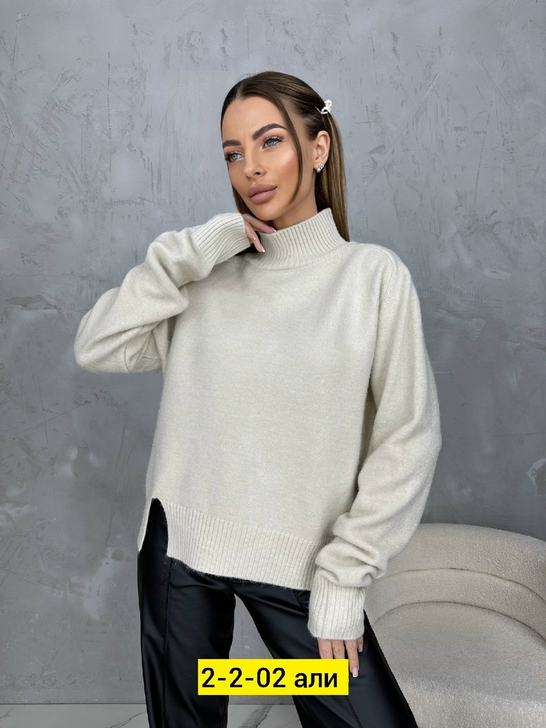 свитера женские,свитер,кофта женская,свитер женский вязаный,свитер с горлом