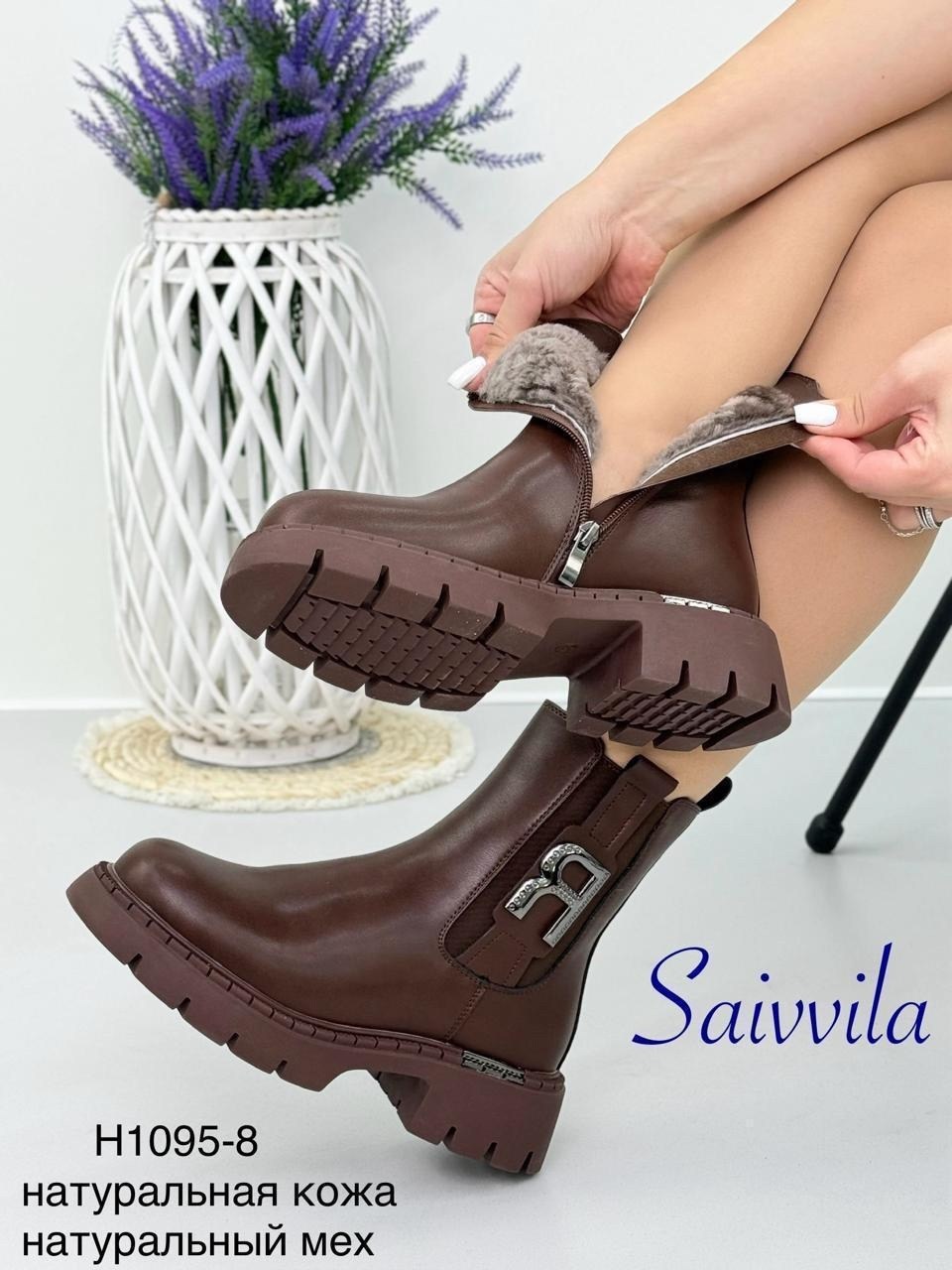 зимние женские ботинки из натуральной кожи,ботинка женские зимние,ботинки женские,полусапоги женские,ботинки женские зимние натуральная кожа