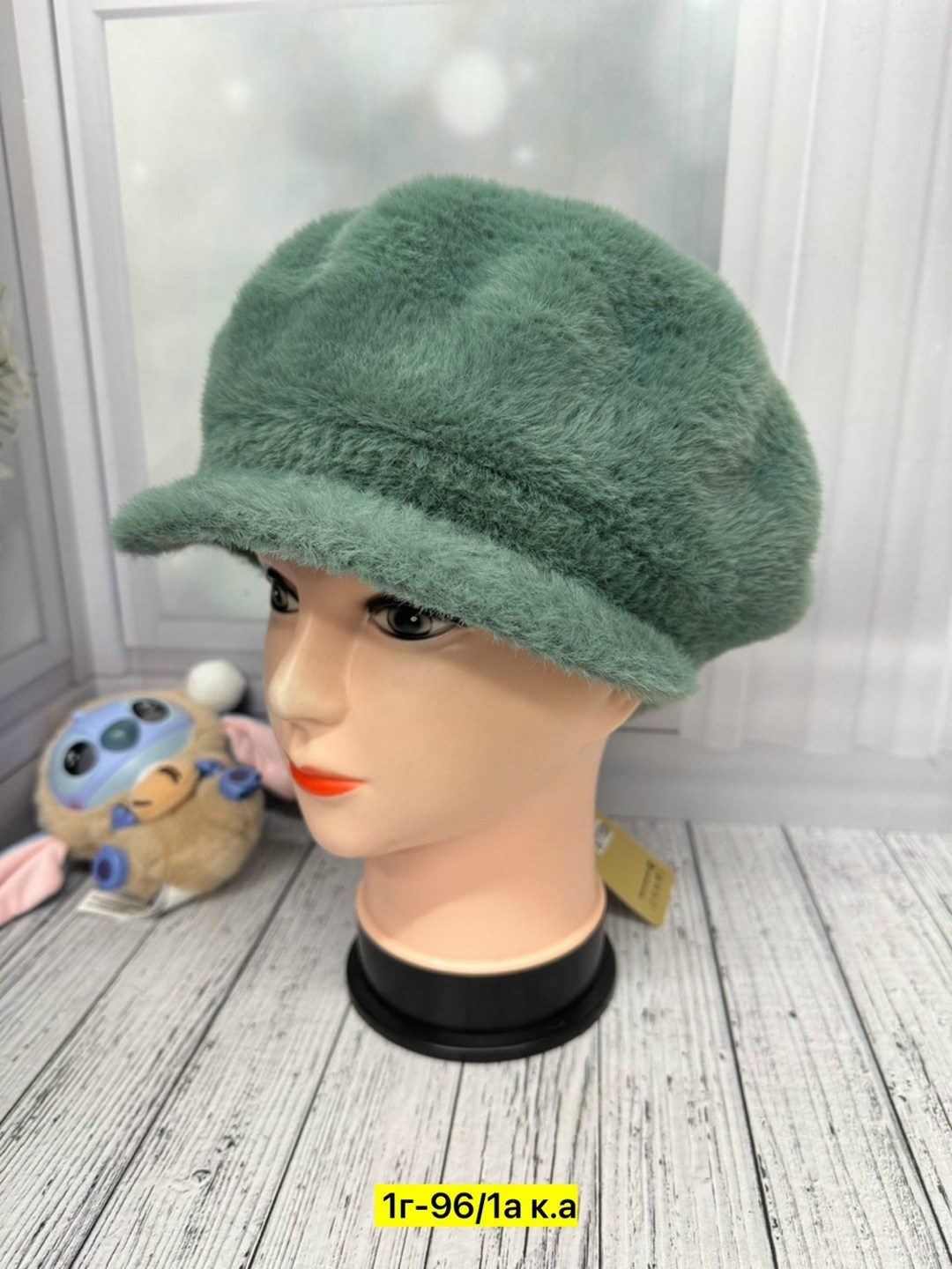 капор с мехом,капор меховой,шапка женская зимняя,шапка меховая,капор меховой серо-голубой