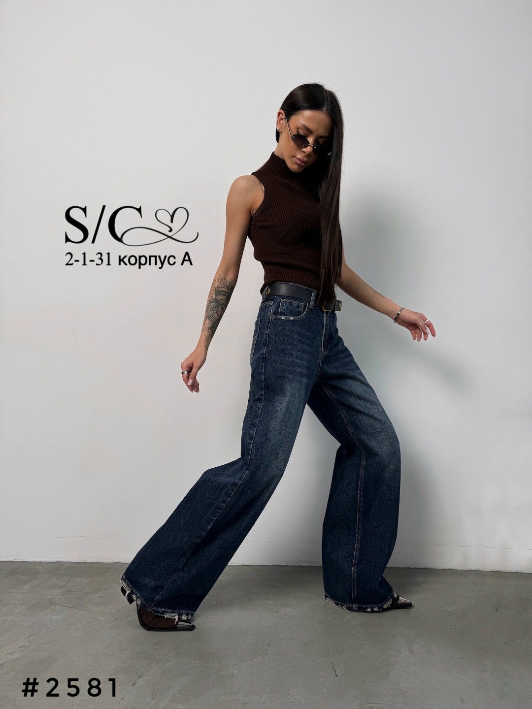 джинсы труба,джинсы комбинированные,женские джинсы,широкие джинсы,джинсы