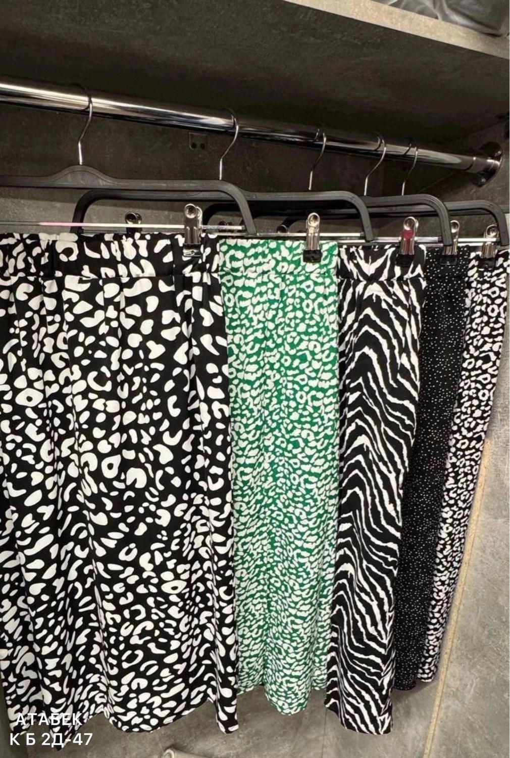 юбка с принтом,юбка женская,юбка,юбка женская длинная,юбка с леопардовым принтом