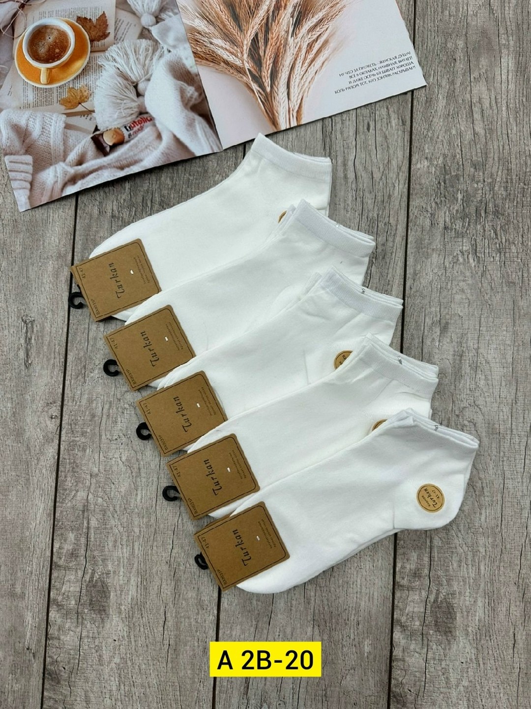 женские носки,носки белые женские,носки белые мужские туркан,носки комплект,носки женские и мужские